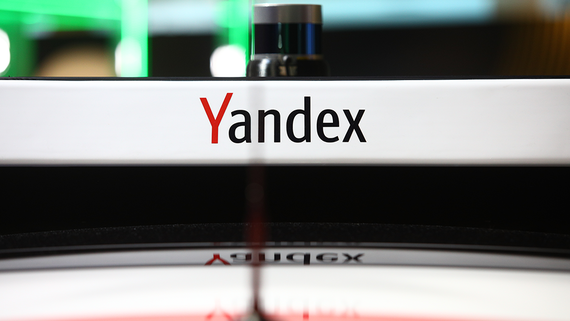 Акции Яндекса растут после новости о сохранении листинга на NASDAQ